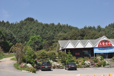 Photos of 수불무산
