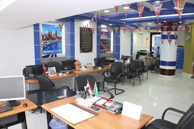 Photos of الايمان للسياحه - Eleman Tours