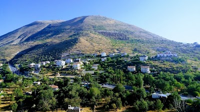 Mount Ali