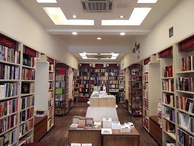 Photos of ترنجستان بهشت
