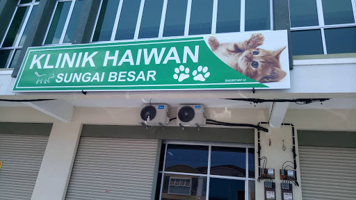 Klinik Haiwan Sungai Besar