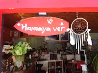 Hamaya ver.ハマヤバー