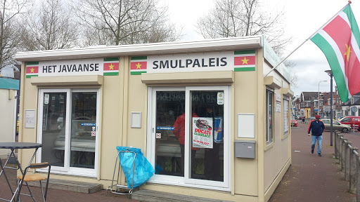 Het Javaanse Smulpaleis - Visual
