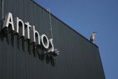 アントス (美容室)