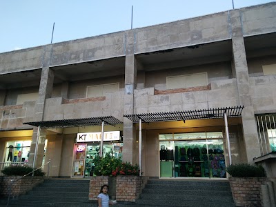 Photos of KT Mart