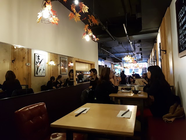 Ebisu