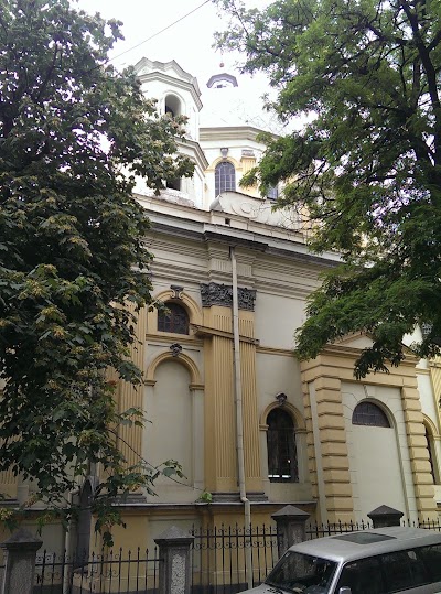 Photos of Saints Peter and Paul Catholic Church