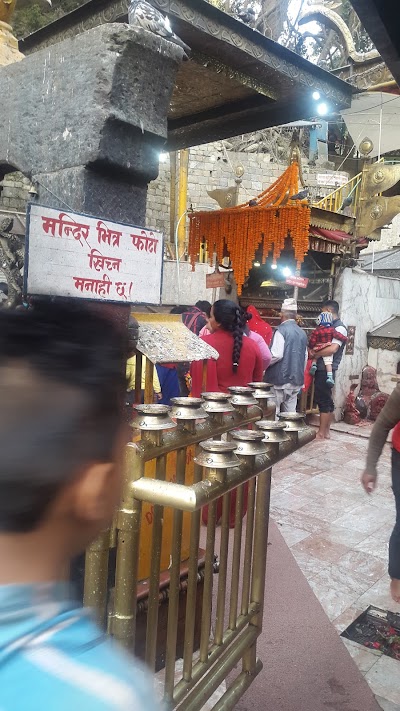 Photos of Dakshinkali
