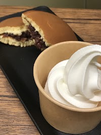 霧の駅 アーク諏訪店