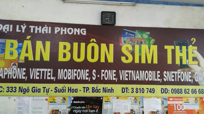 Đại Lý SIM THẺ Thái Phong – 333 Ngô Gia Tự