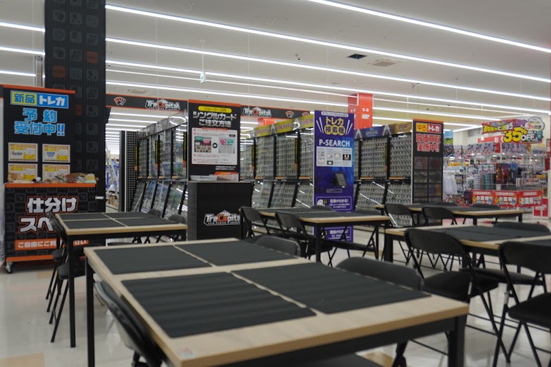 トレカ・キャピタル 飯田インター店 【エディオン】