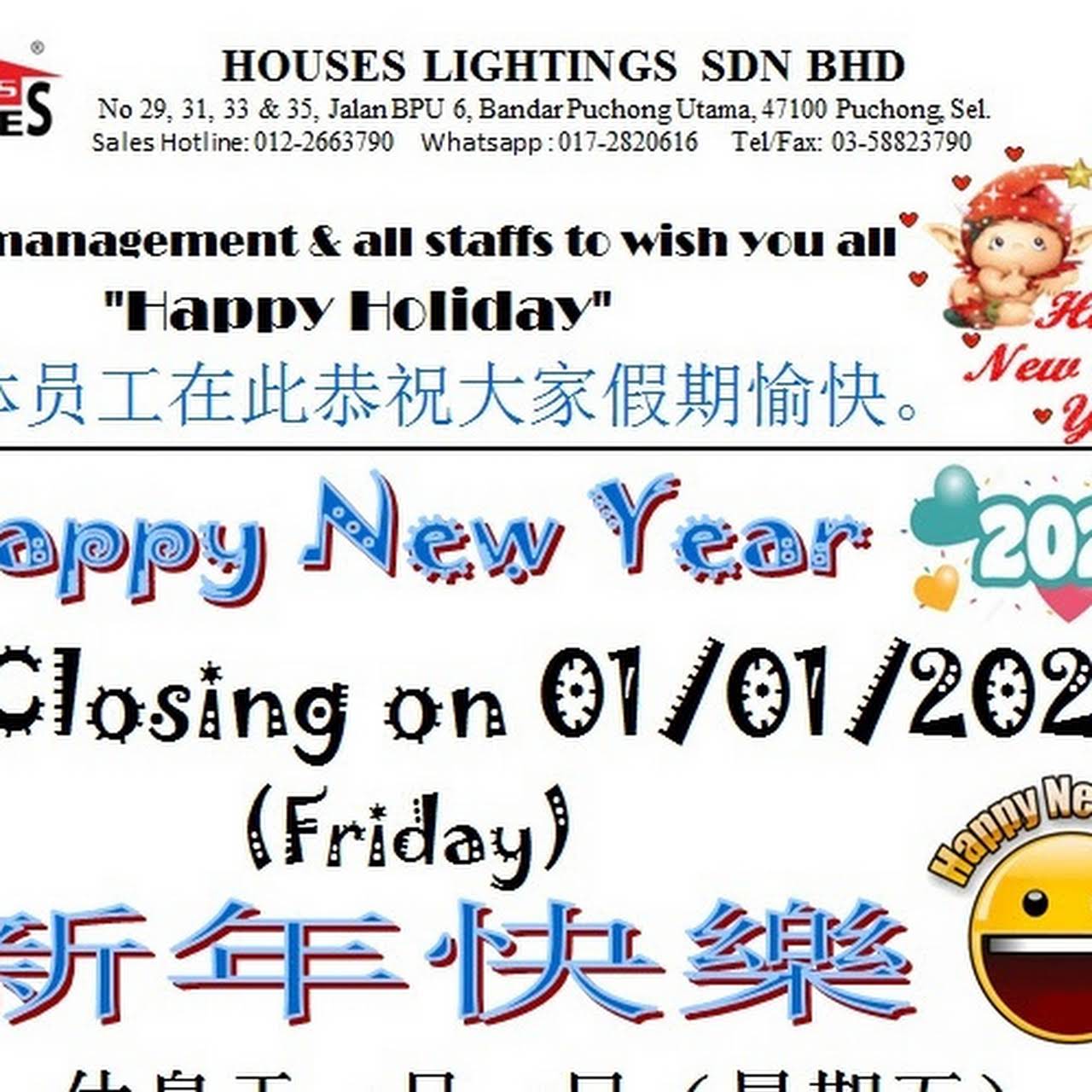 Houses Lightings Sdn Bhd Lighting Store In Bandar Puchong Utama
