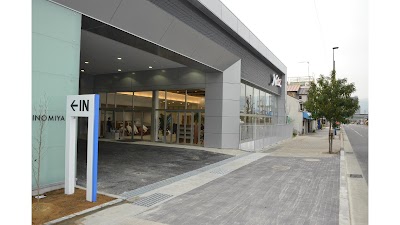 ネッツトヨタ神戸株式会社 ネッツテラス西宮