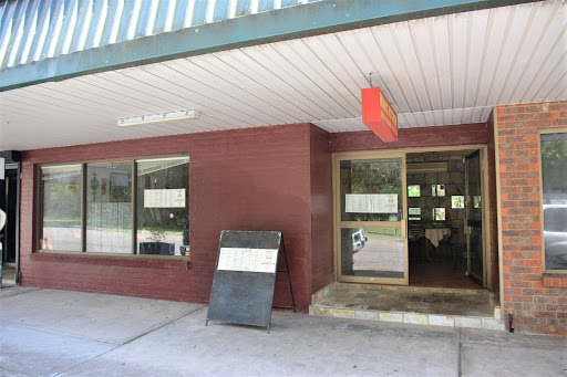 Wahs kitchen Chinese Restaurant - Summerland Point - Thumbnail