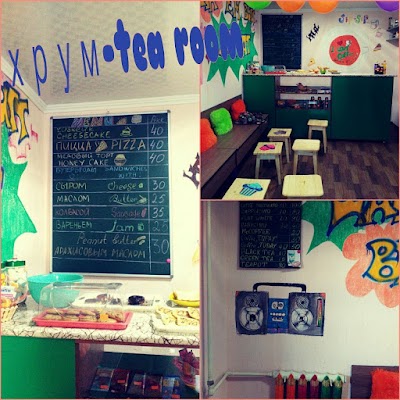 Photos of Khroom Tea Room