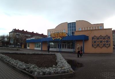 Photos of Моладзевы цэнтар