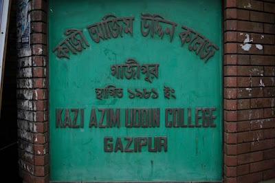 Photos of Kazi Azimuddin College