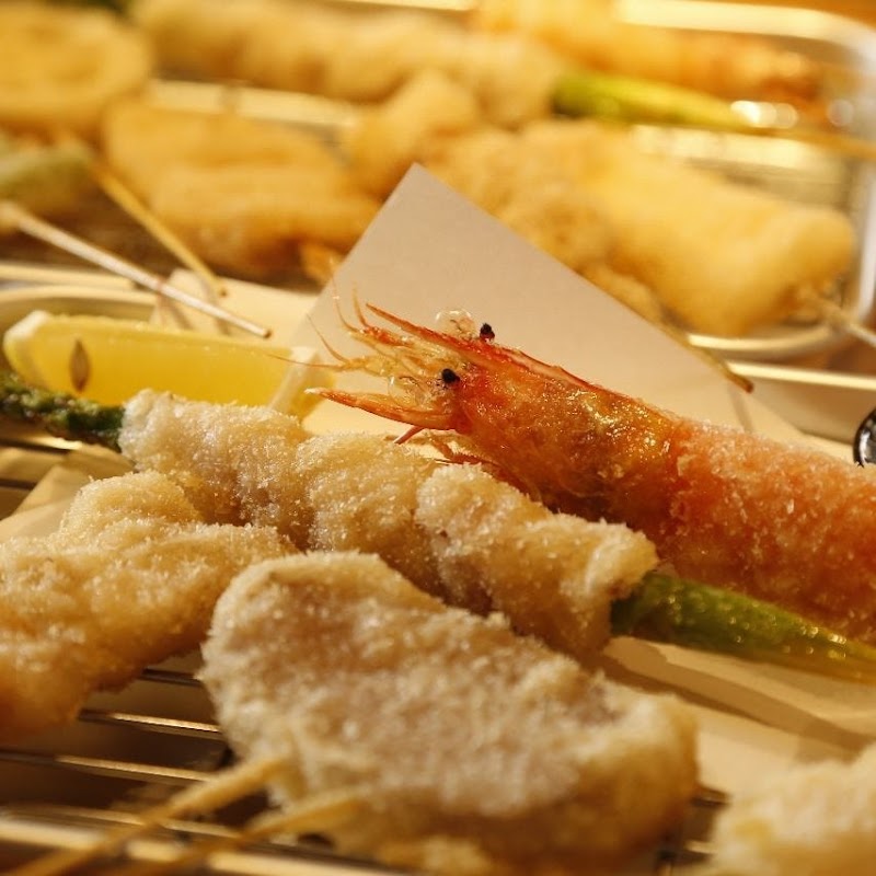 串かつこぞう 吉原店