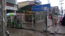 Ichra Bus Stop lahore