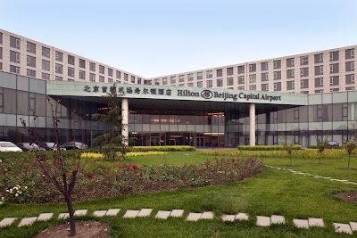 Photos of Hilton Beijing Capital Airport