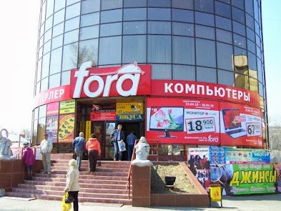 Photos of Компания Fora