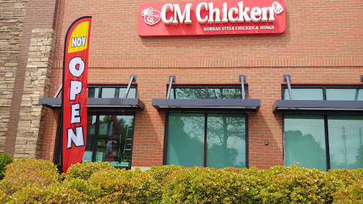 Choong Man Chicken Peachtree City