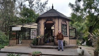 Photos of Zoo C&oacute;rdoba