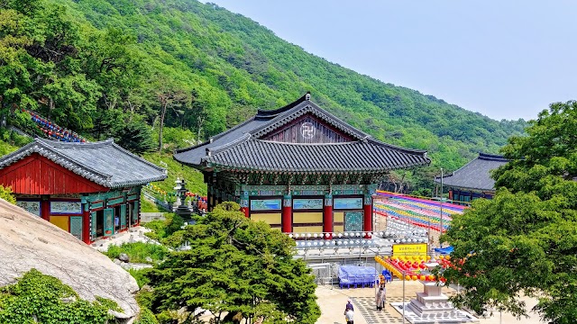 Place around image