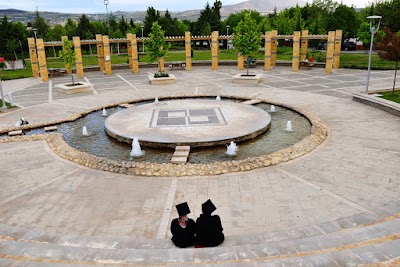 Photos of Fırat &Uuml;niversitesi