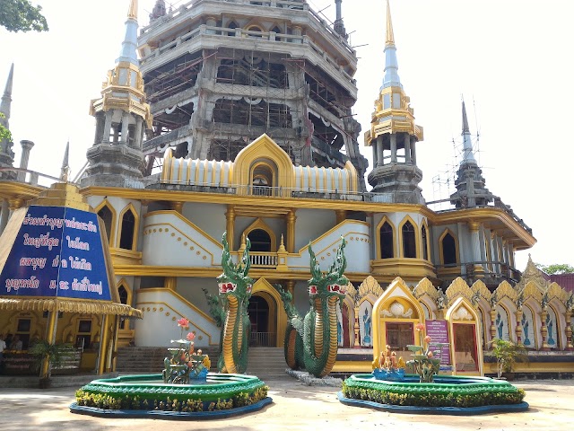 Tiger Cave Temple, Krabi