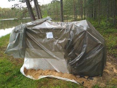Photos of озеро Гогол