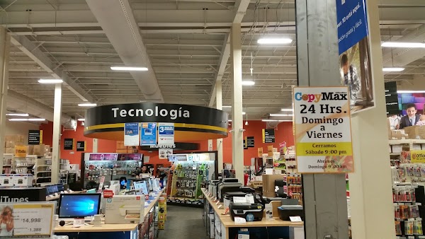 OfficeMax - Patria, Av. Patria 1612, Santa Isabel, 45110 Zapopan, Jal.,  Mexico