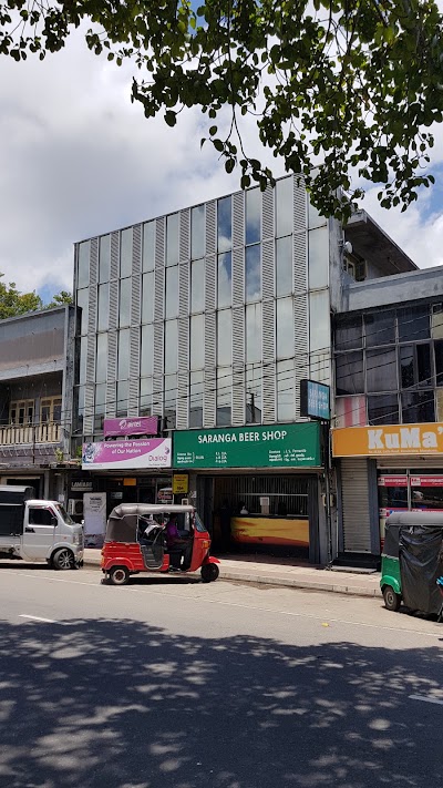 bar