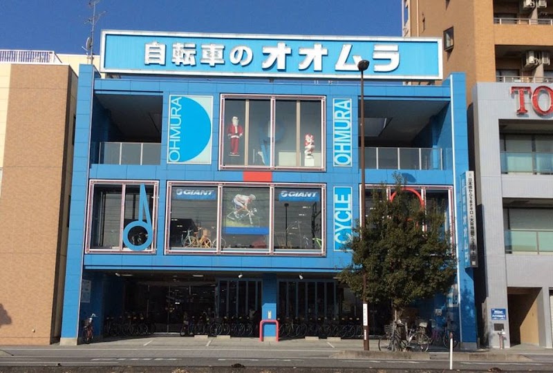 自転車のオオムラ 静岡店