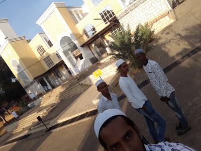 mosque