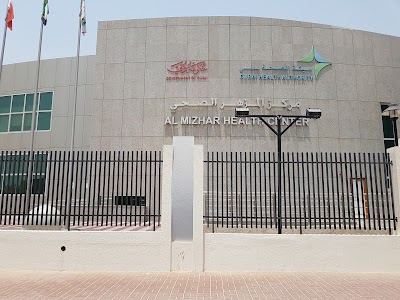 Photos of "Prime Medical Center","Medi Prime Pharmacy" - Mizhar