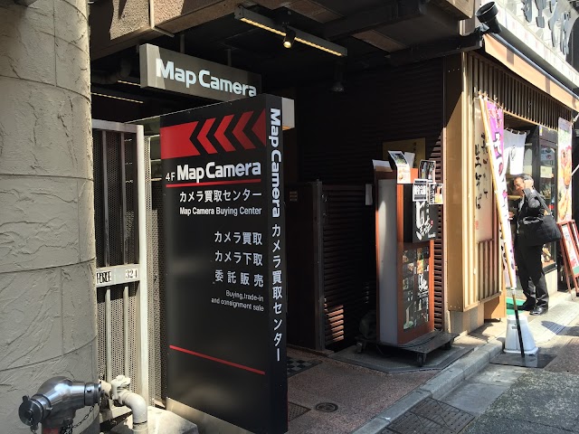 Map Camera Buying Center