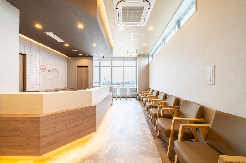 花小金井駅前スキンクリニック