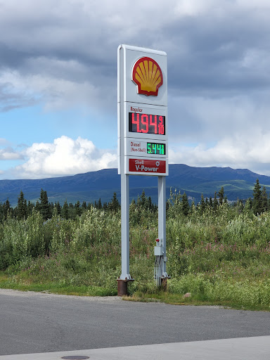 Shell Gas Station - Visual
