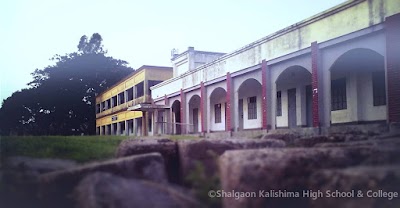 Photos of Shalgaon Kalishima College