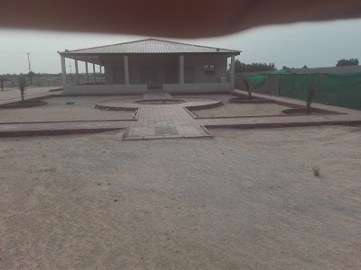 Photos of SALEH FARM