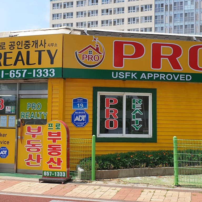 USAG Humphreys PRO Realty USFK Registered, OneStop (Camp Humphreys