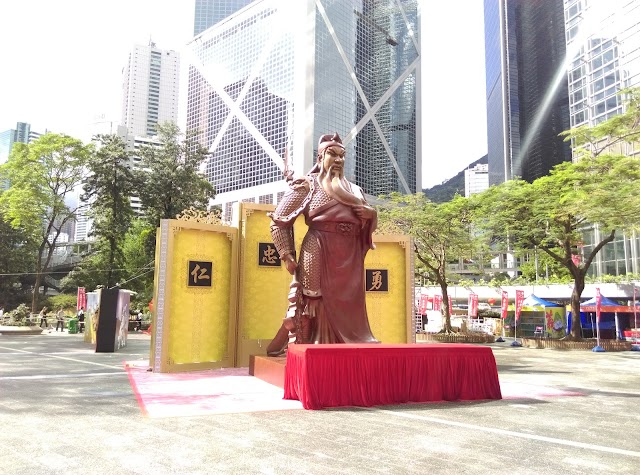 Chater Garden