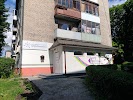 Фотография Центр неврологии и психологии "Нейродинамика", улица Шота Руставели, Калининград, Россия