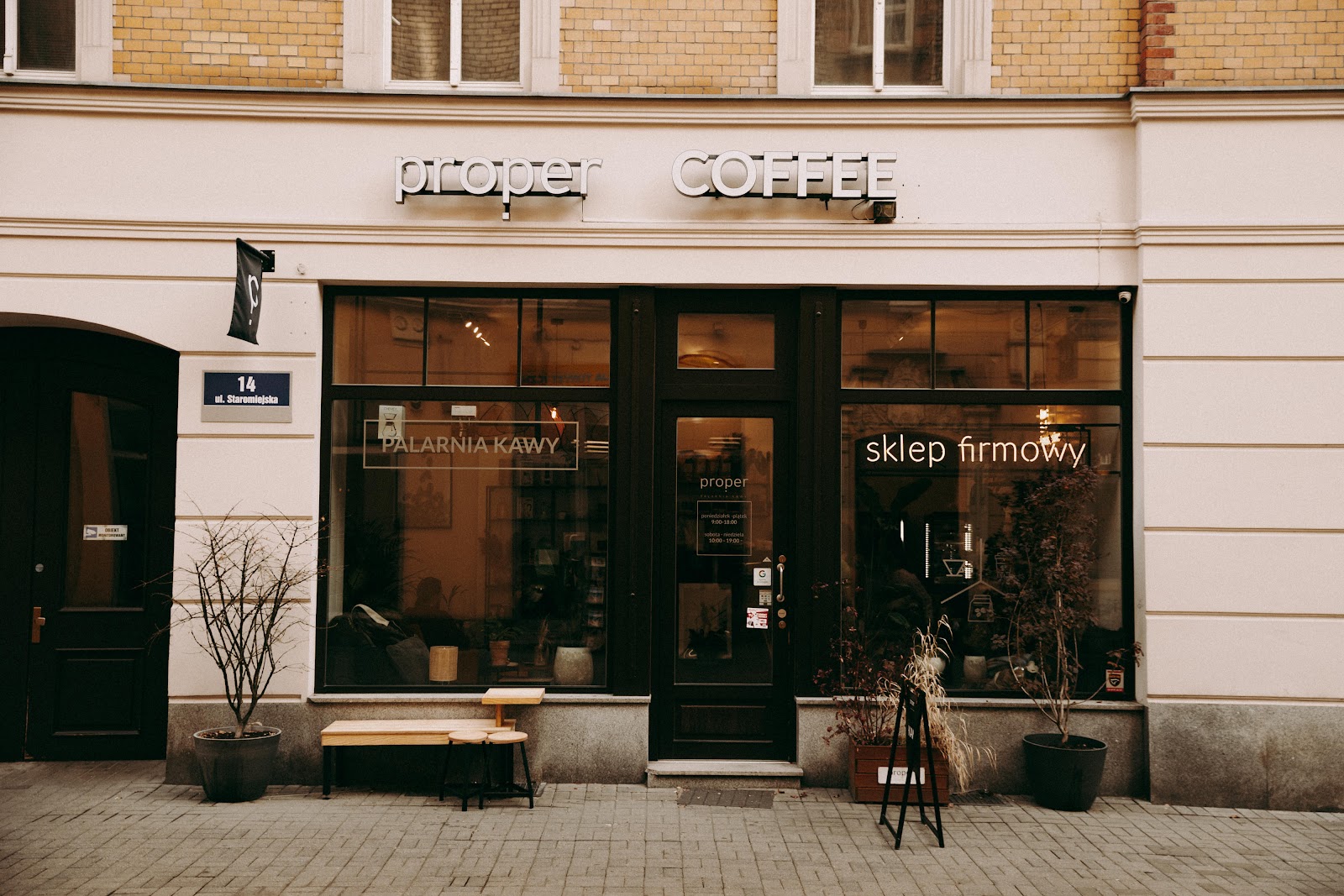 Proper Coffee — photo 1