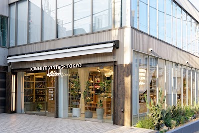 KOMEHYO（コメ兵） VINTAGE TOKYO atelier
