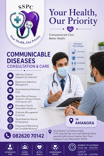 Get expert diagnosis and treatment for Communicable Diseases at Suvarnasandhya Clinic with Dr. Pu… post image