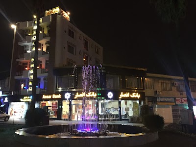Photos of Shalizar Hotel