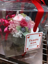 フロレリア学園前店