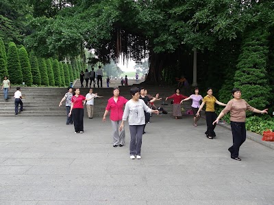 Photos of Guangzhou Insurrectional Martyr Cemetery Park (West Gate)